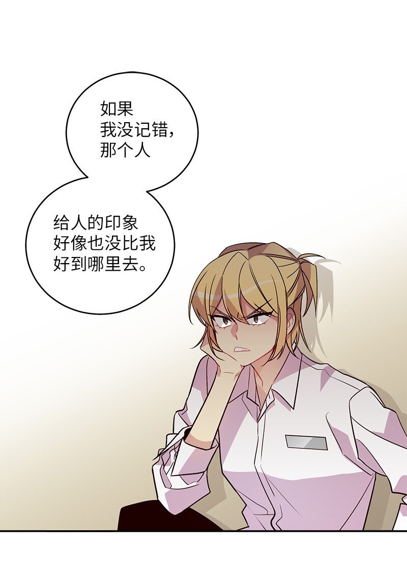 15 练习微笑30