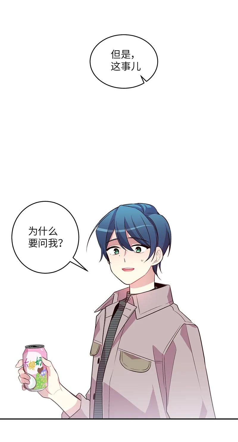 16 放手一搏33