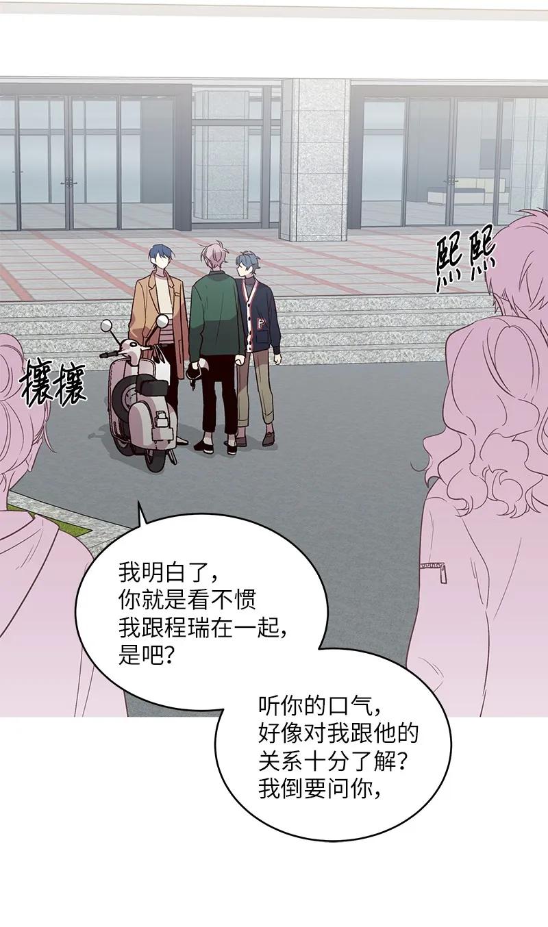 22 四人混战19