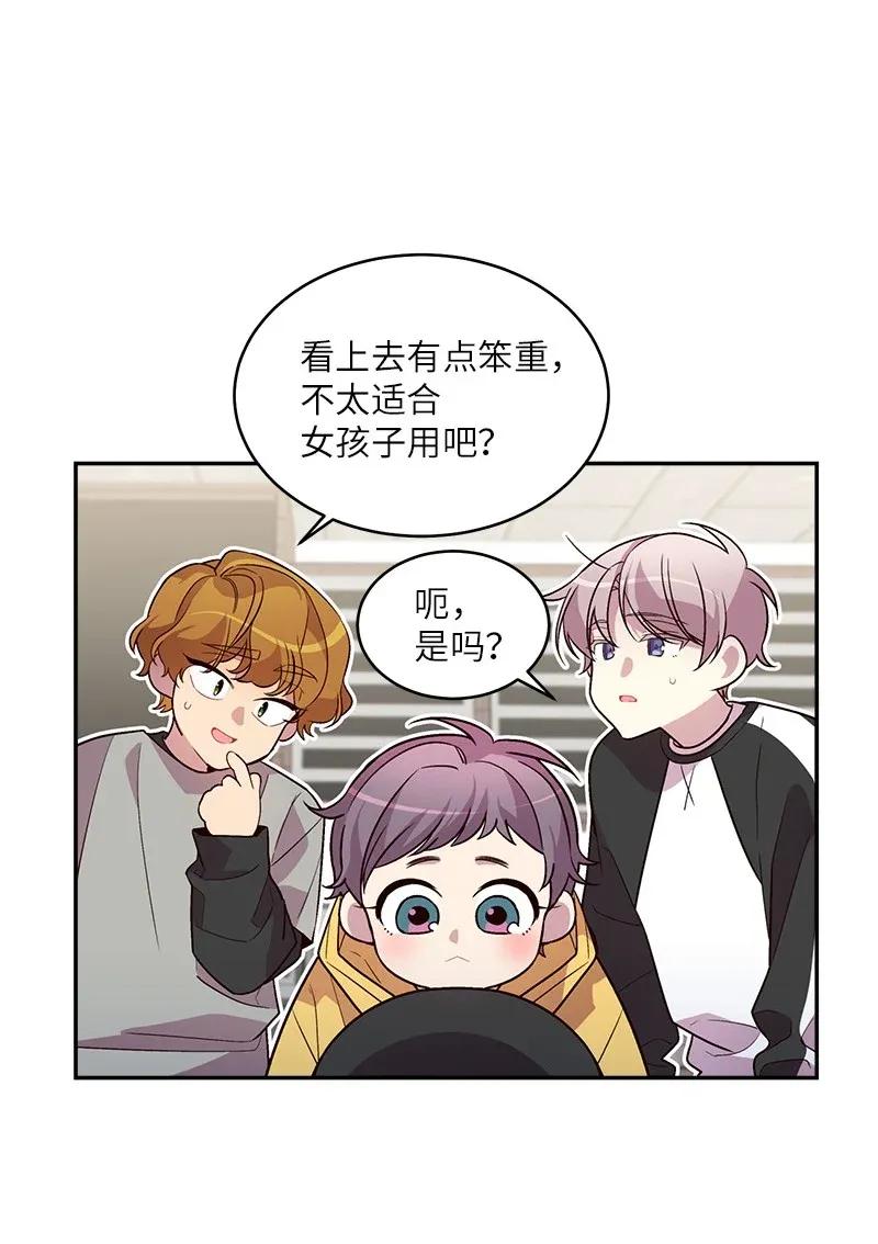 38 生病23