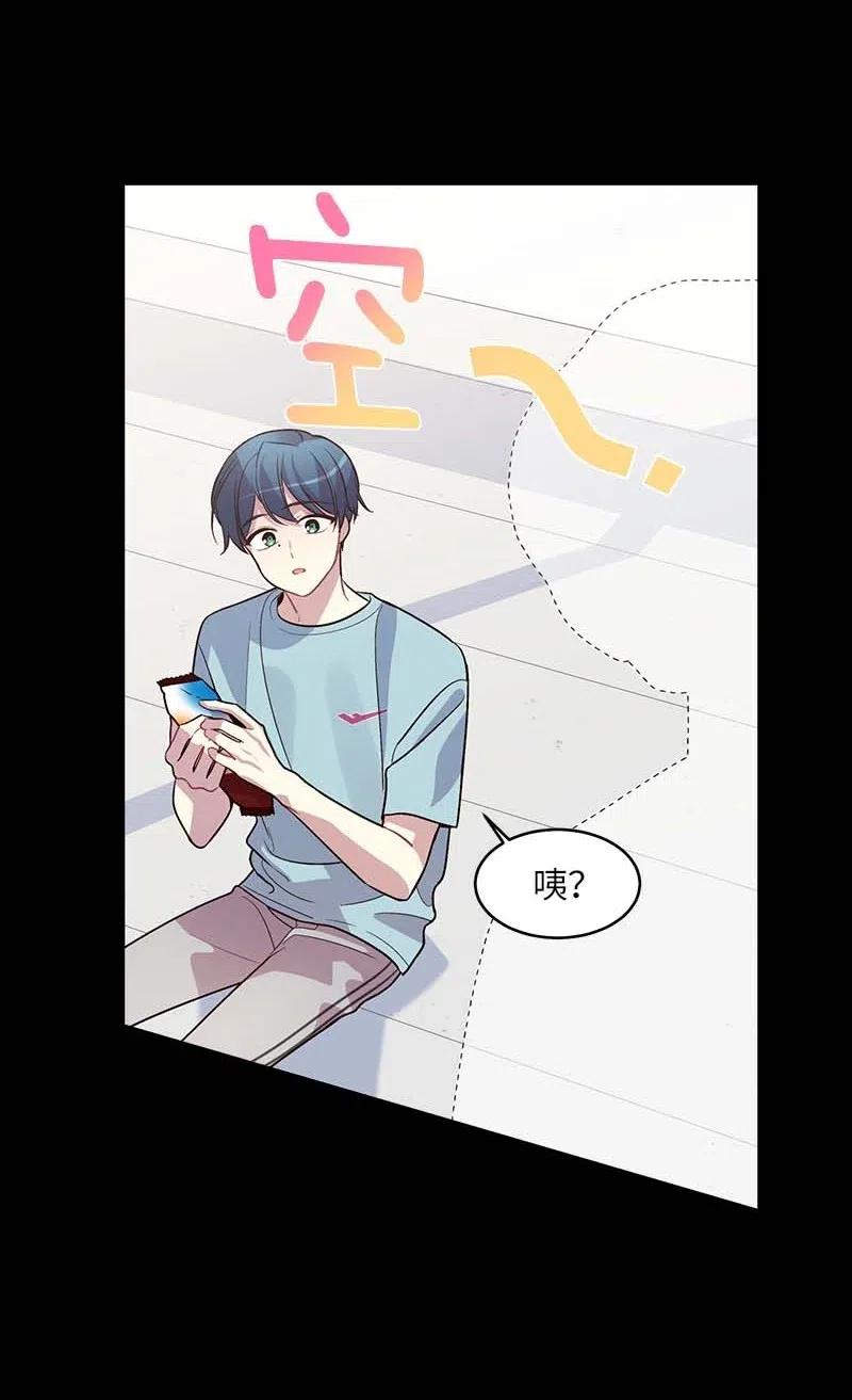 52 最不该做的事26