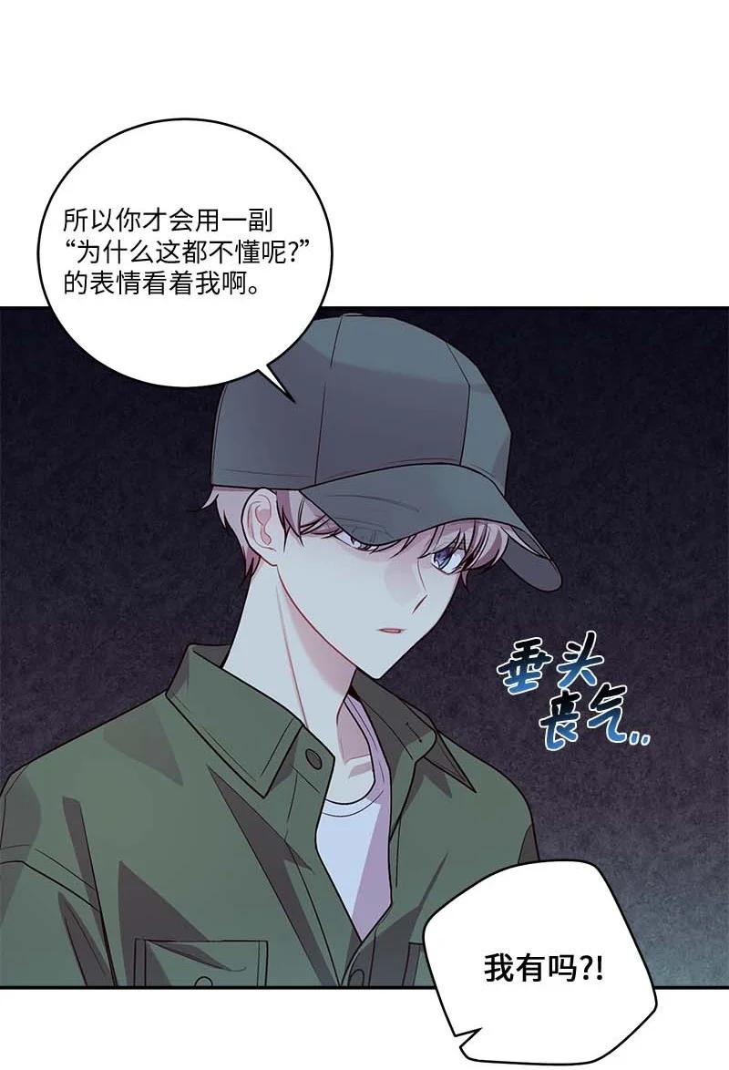 93 开始复习25