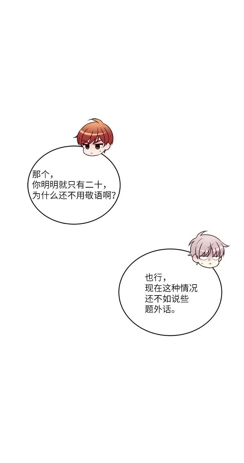87 责任61