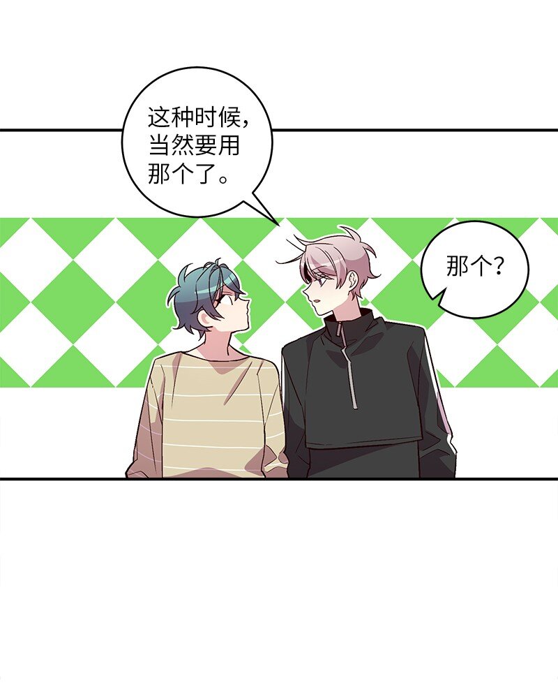 14 感动18