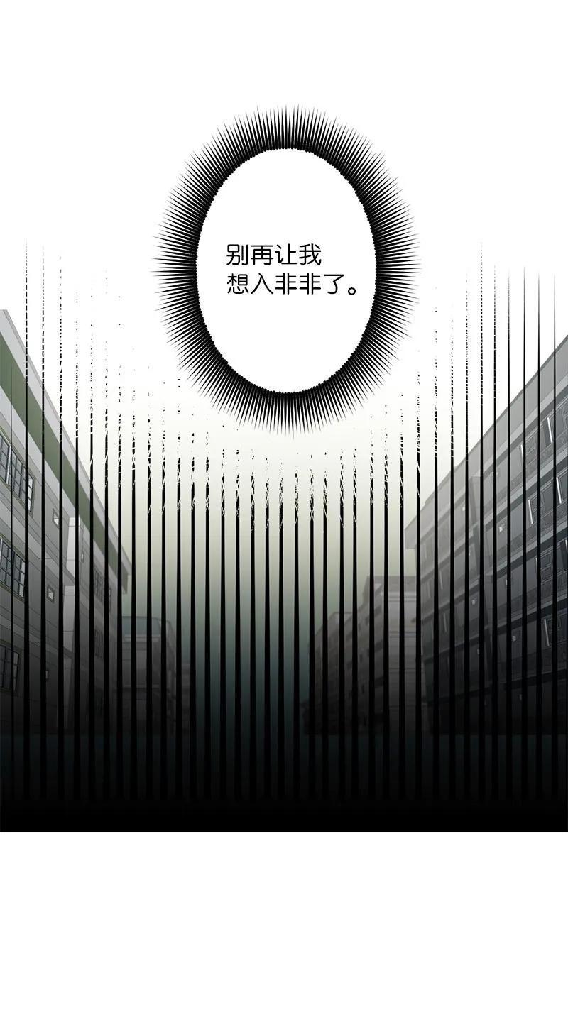 16 放手一搏30