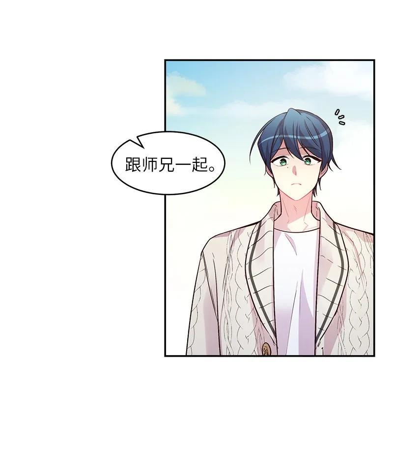 27 周末偶遇2