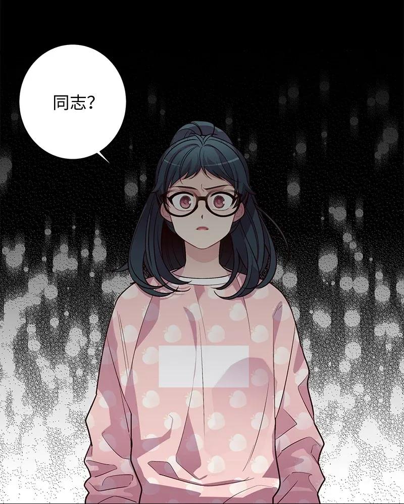 42 二姐62