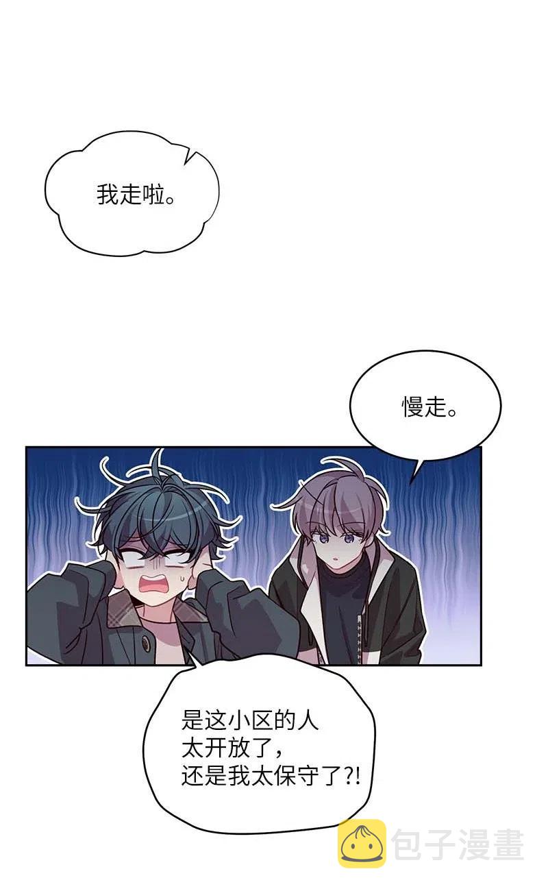 55 症结53