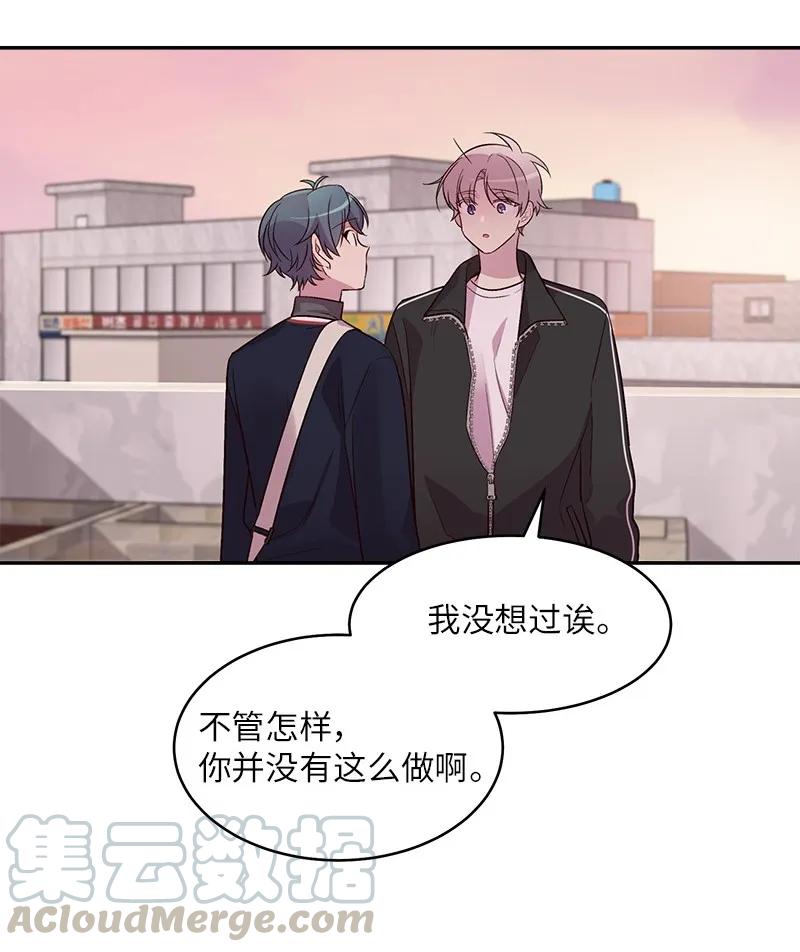 25 机会36