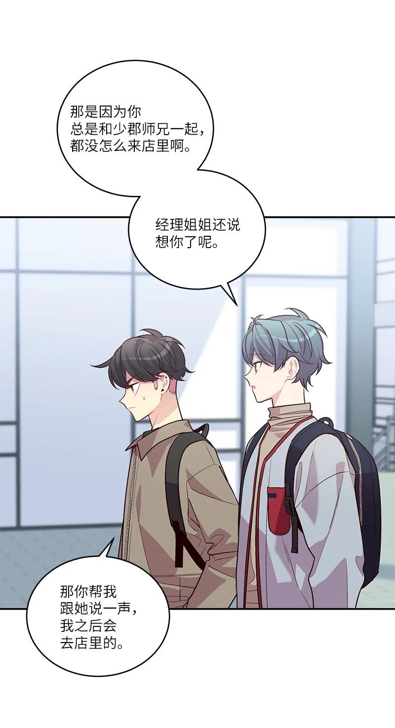 94 好想你1