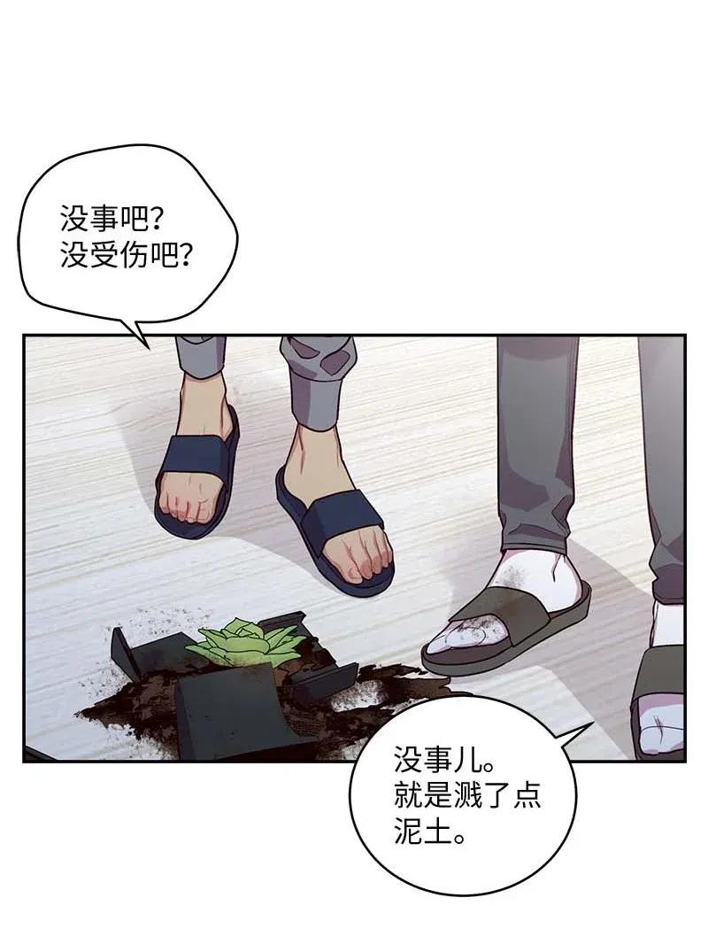 74 对峙27
