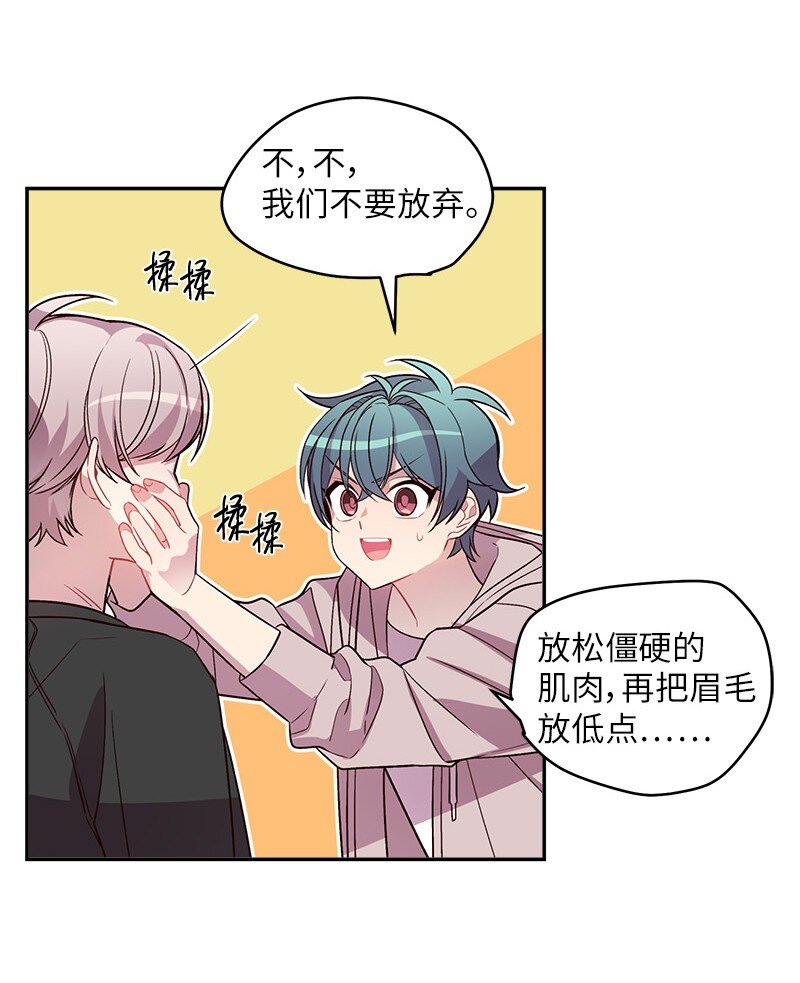 15 练习微笑27