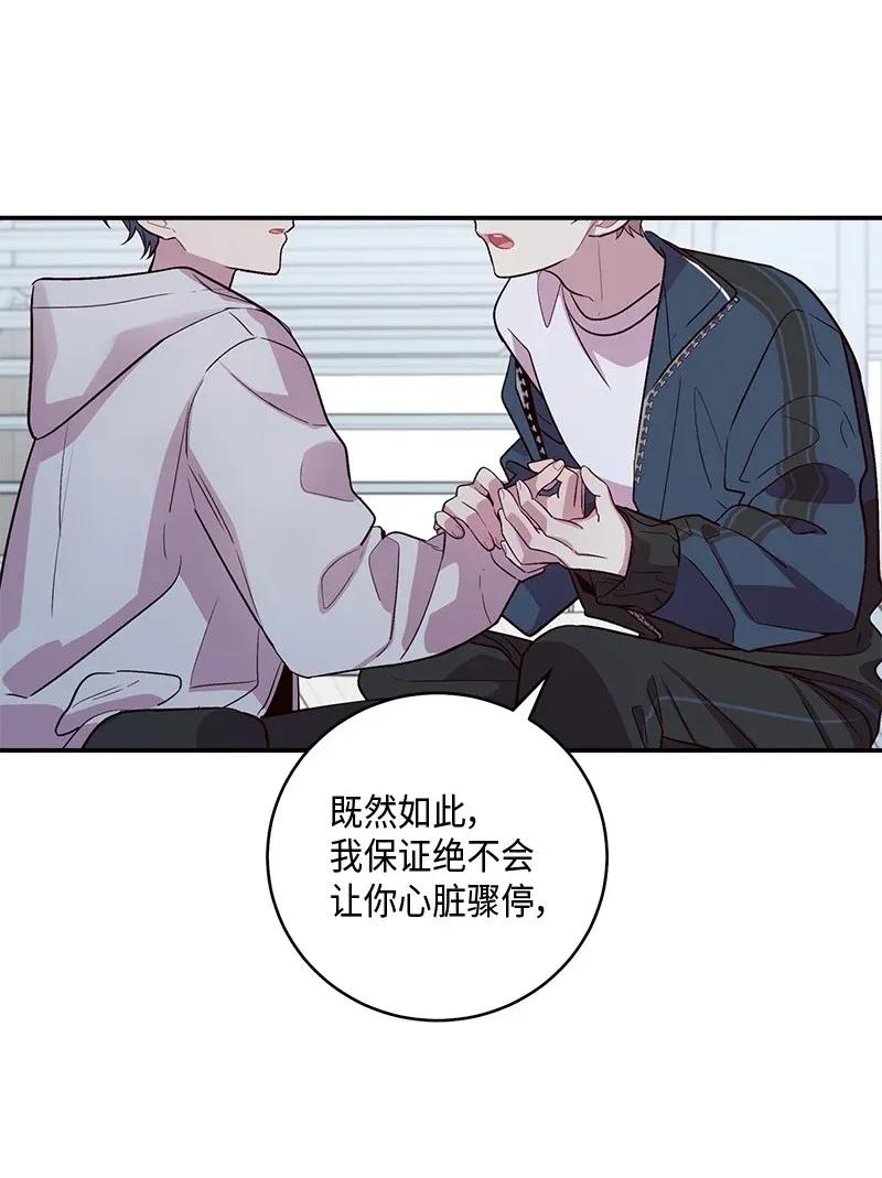36 跟我过吧42