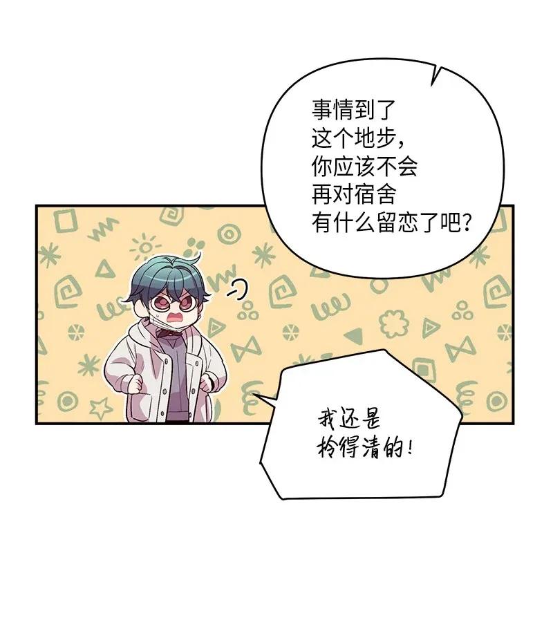 35 可以继续吗？2