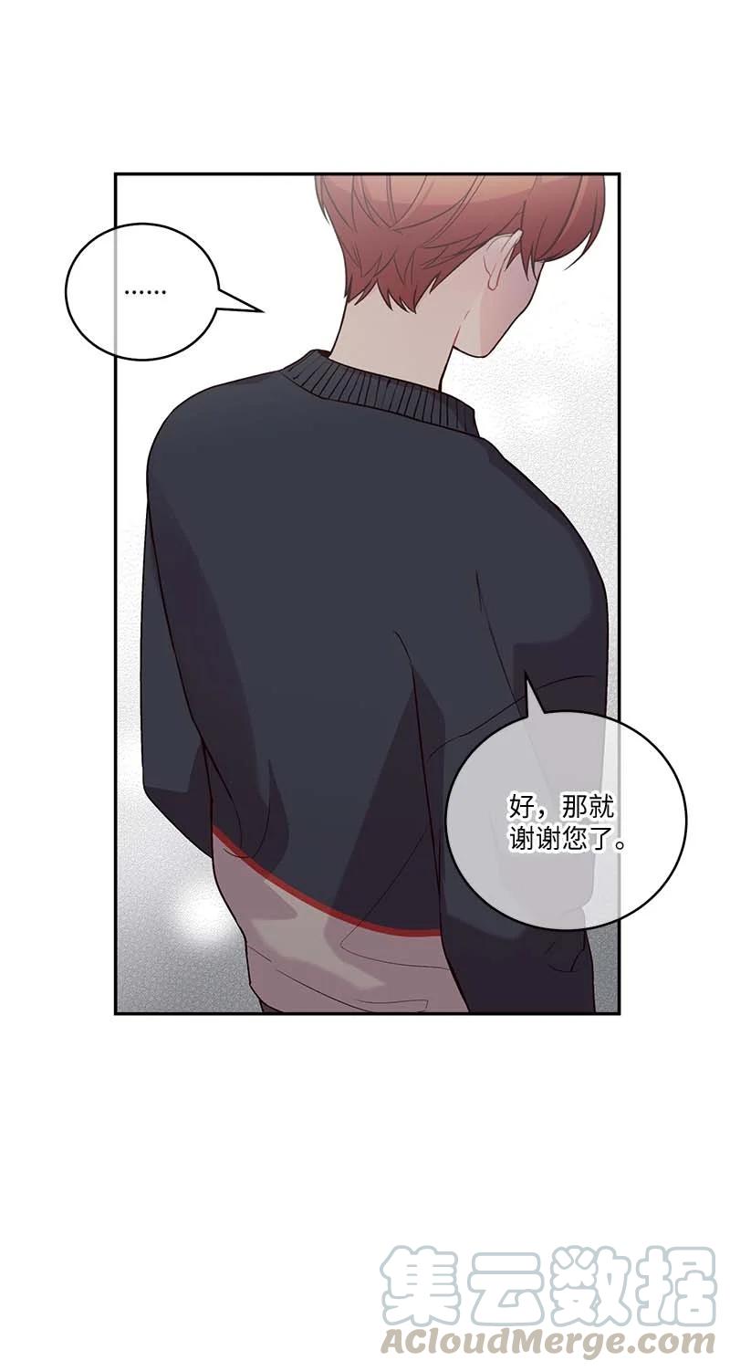 93 开始复习18