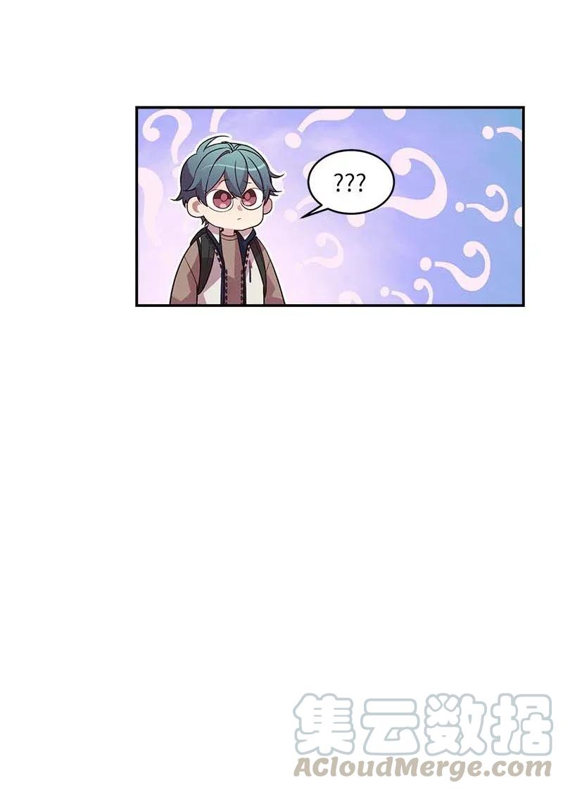 40 误会40