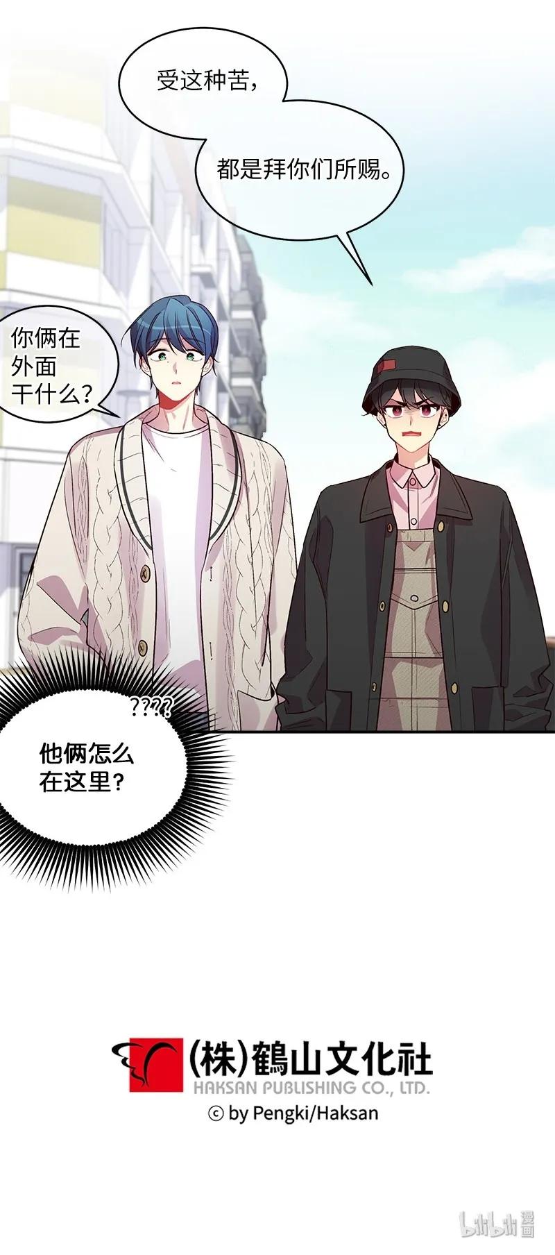 26 打扫房间63