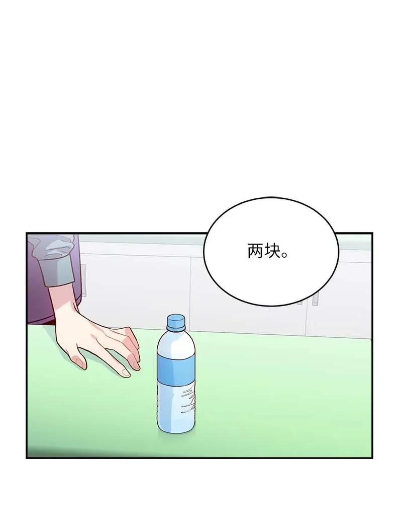 47 强制改造39