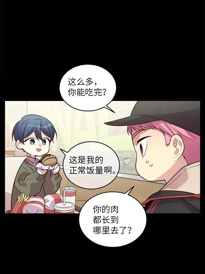 53 错过9