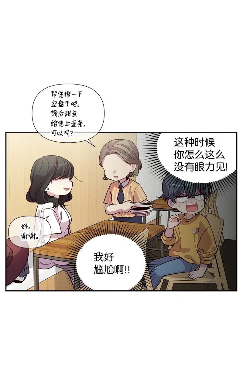 69 大道妈217