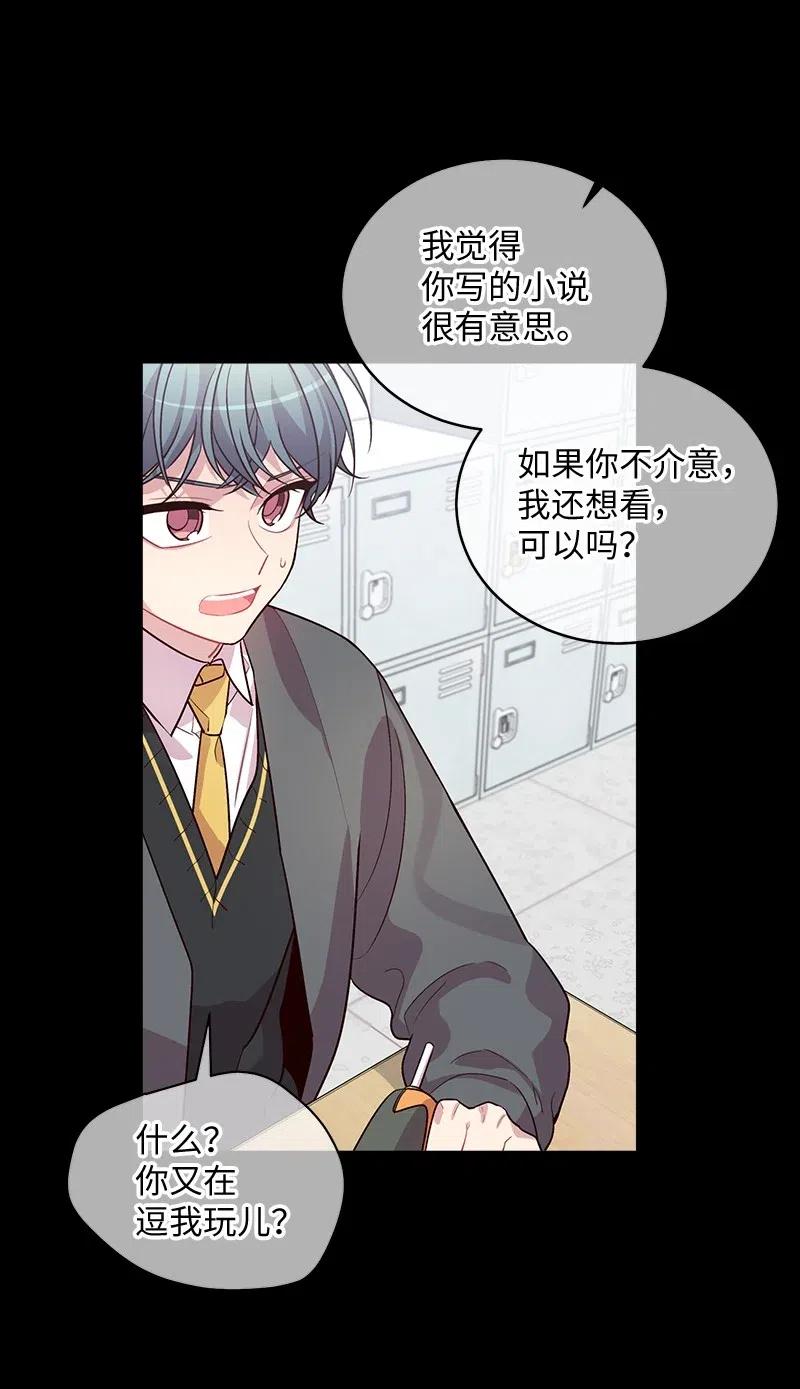 63 想和你做朋友46