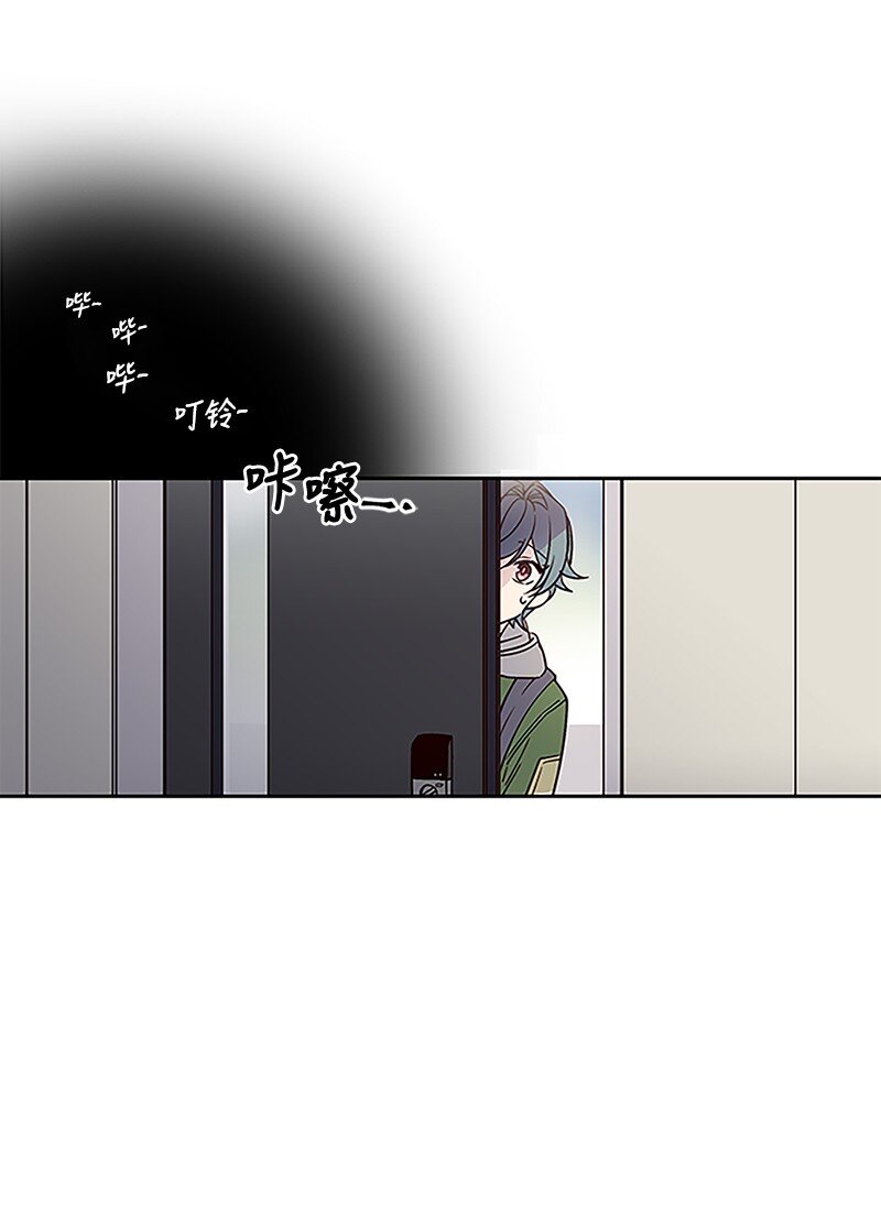 01 有钱的师兄11