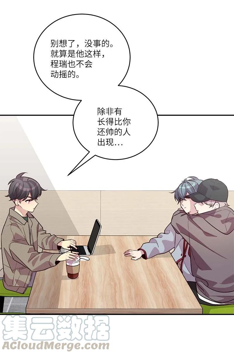 94 好想你27