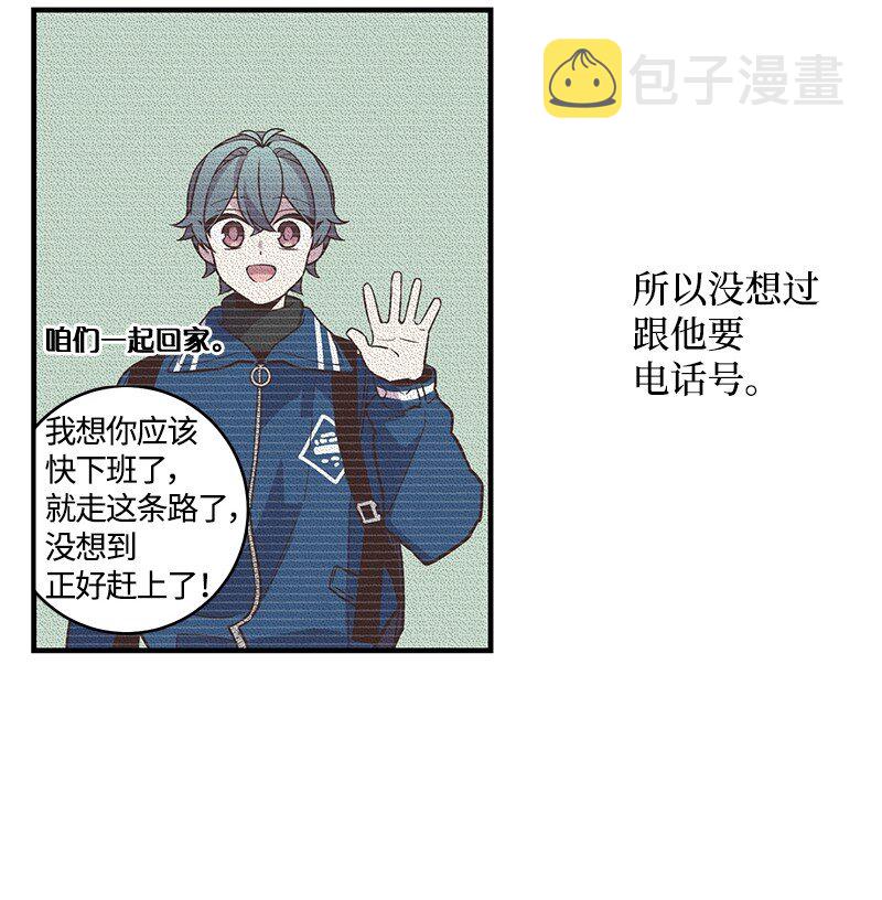 11 打劫？19