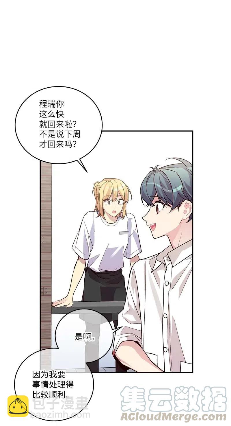86 合作9