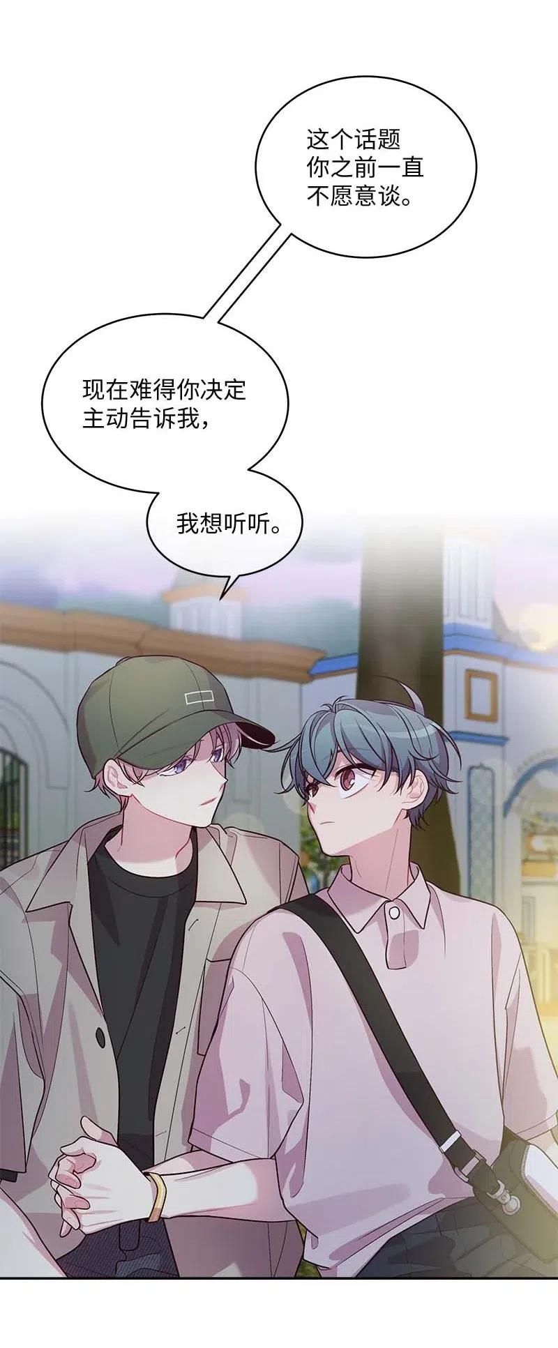62 往事31