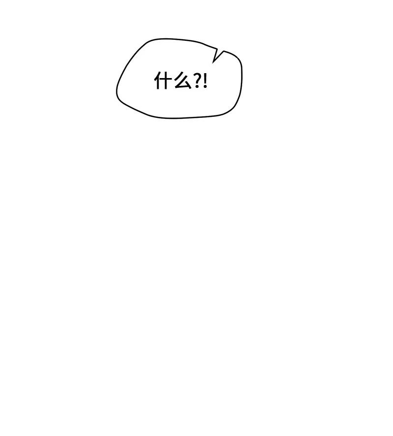 94 好想你7