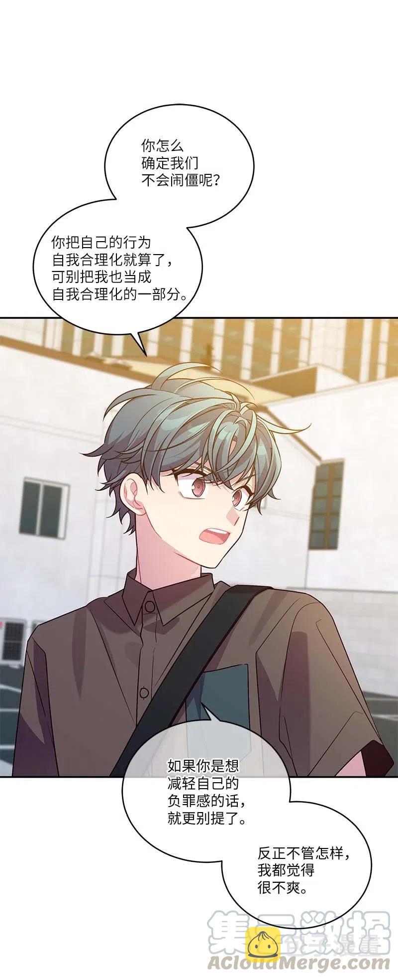 78 大打出手27