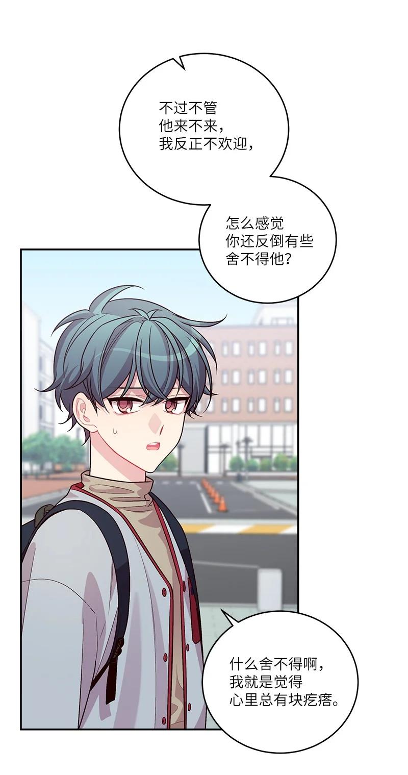 94 好想你2