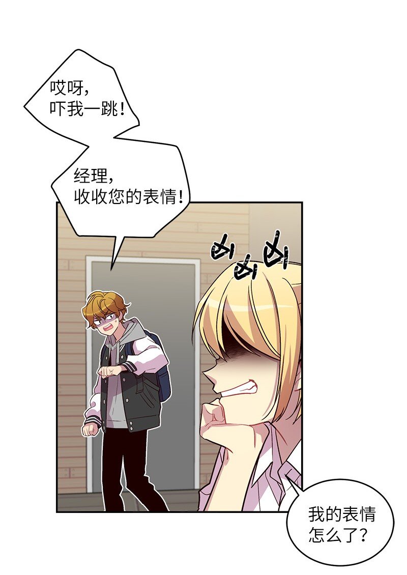 15 练习微笑31