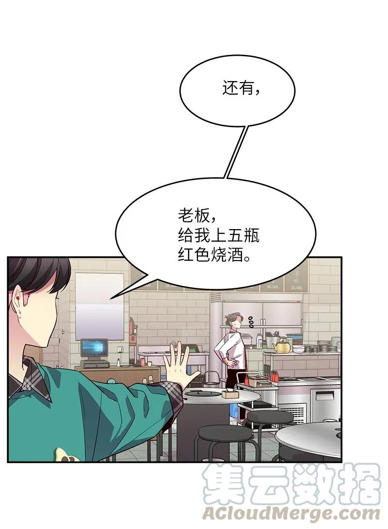 32 过往的事40