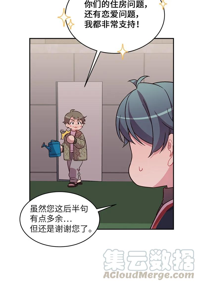 25 机会32