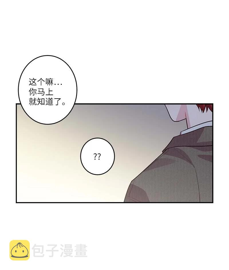95 再见17