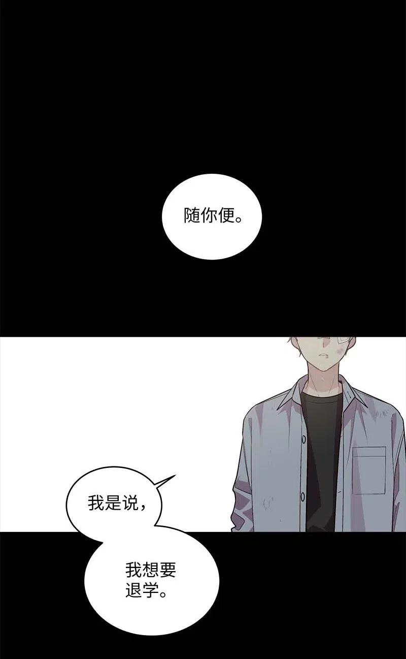 68 大道妈25