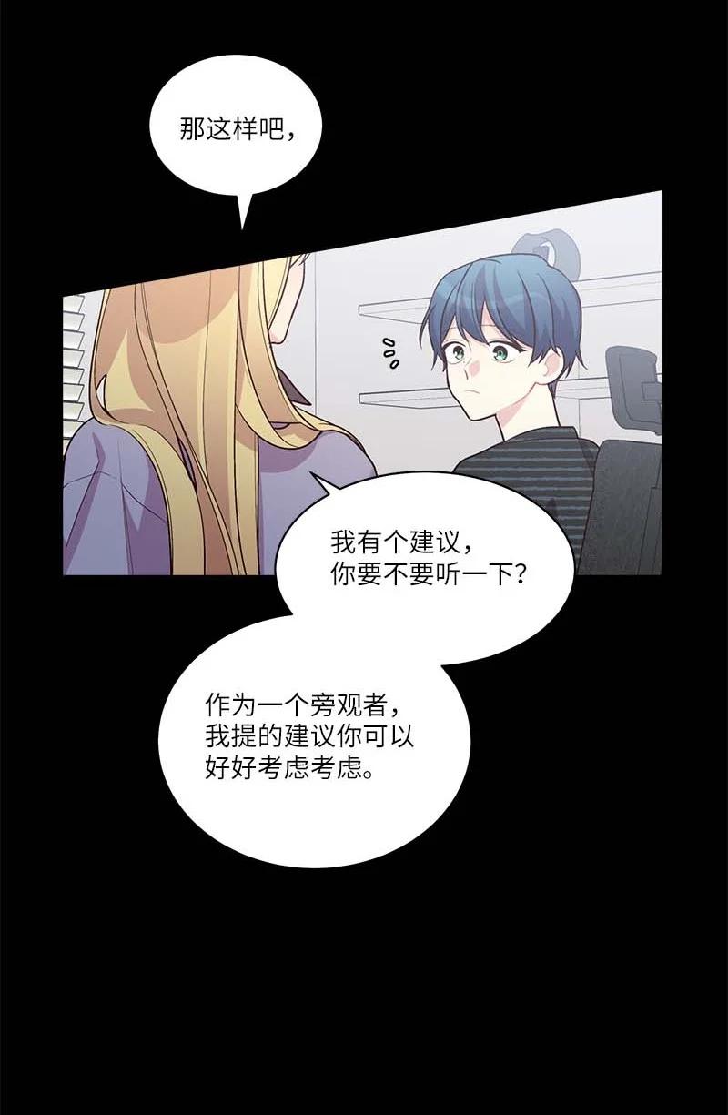 外传09 承诺书28