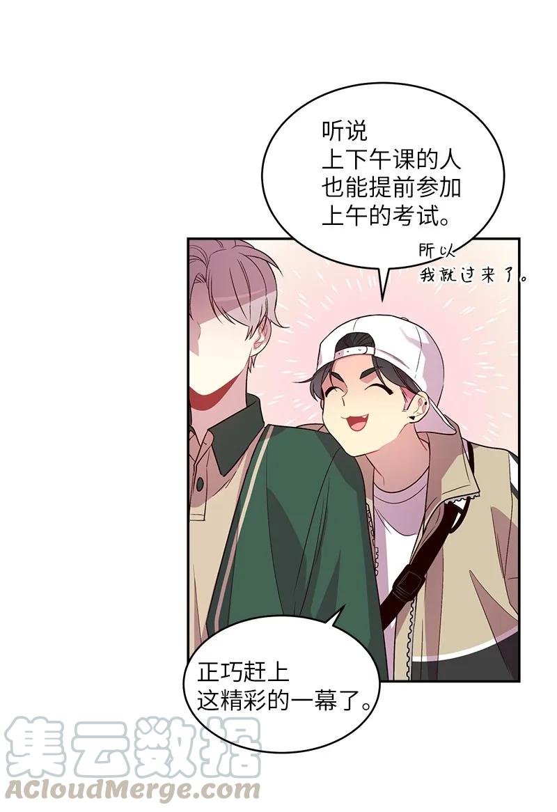 22 四人混战40