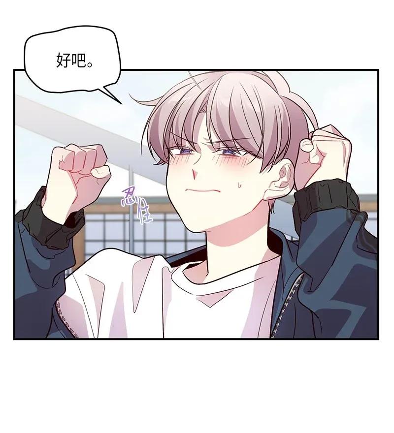 36 跟我过吧29