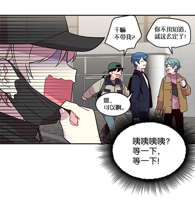 10 请客53