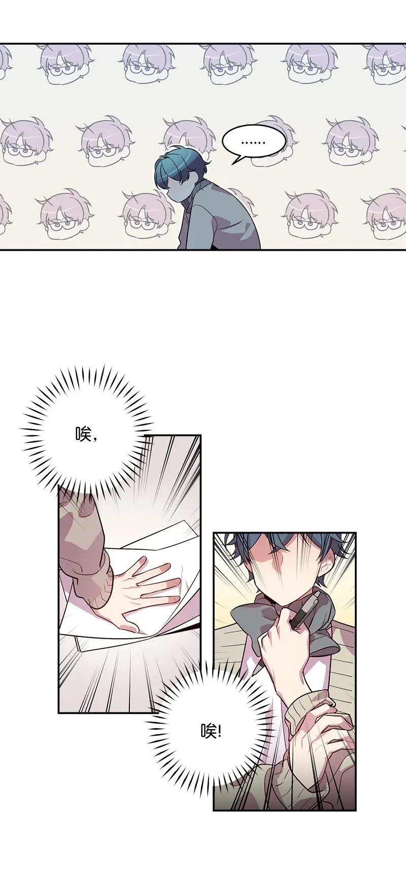 38 生病10