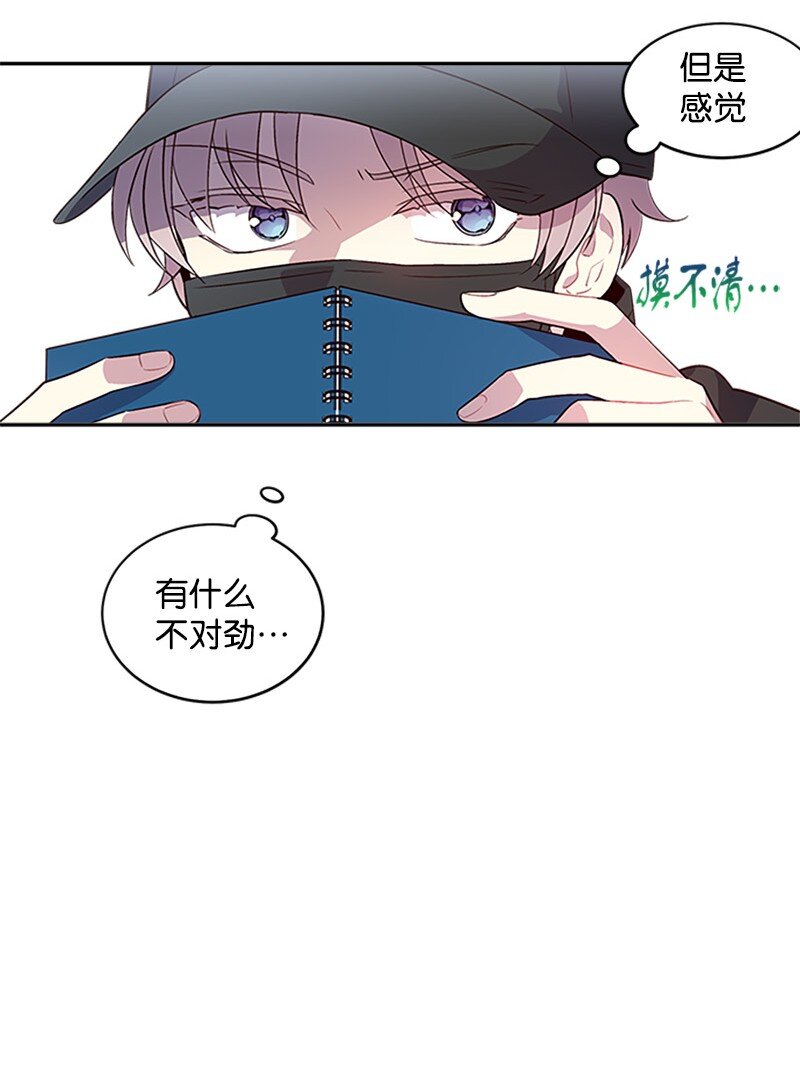 10 请客37