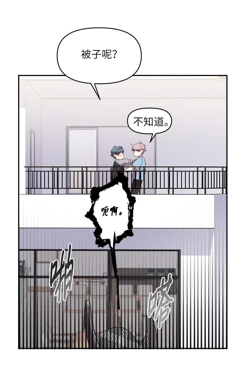 26 打扫房间11