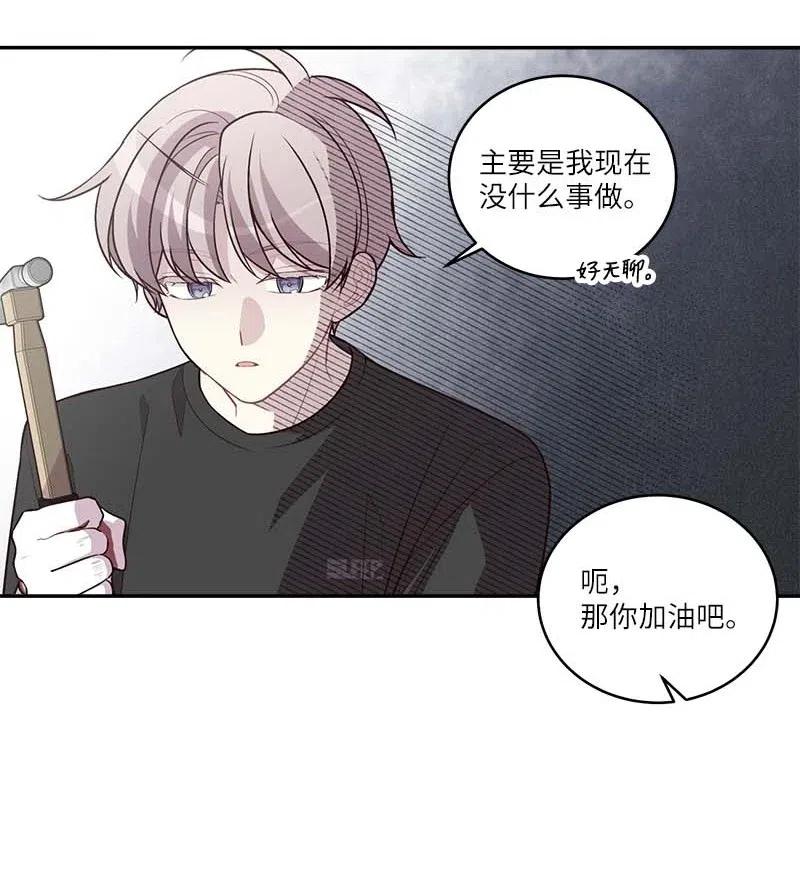 85 【哥】38