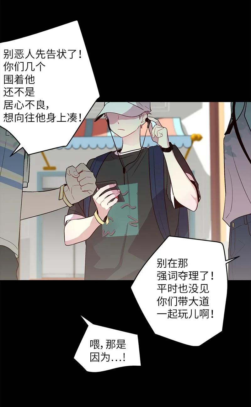 19 初次见面35
