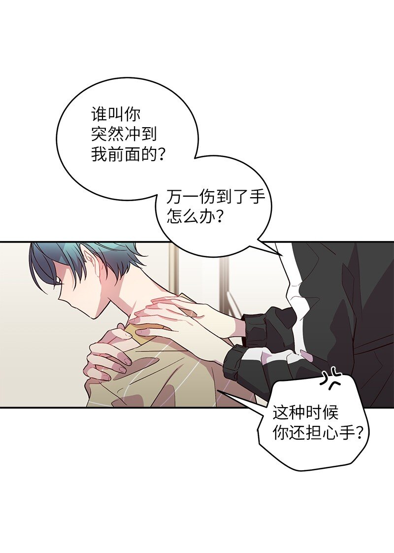 14 感动3