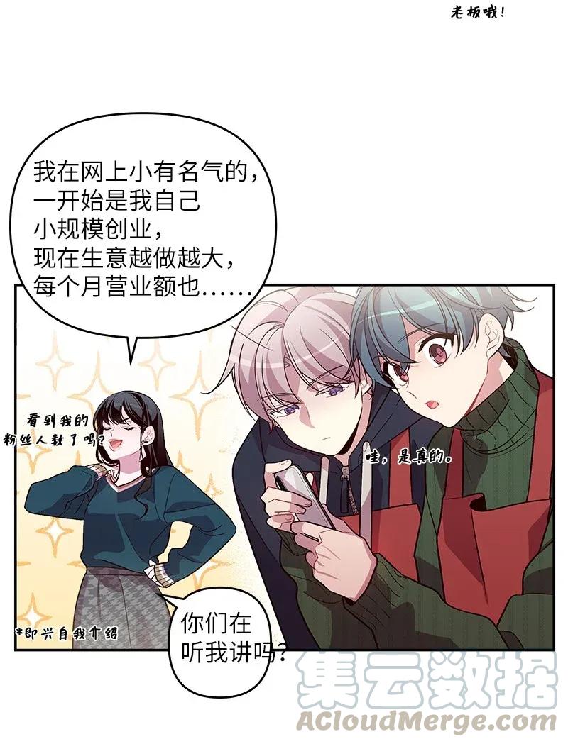 30 醉酒12