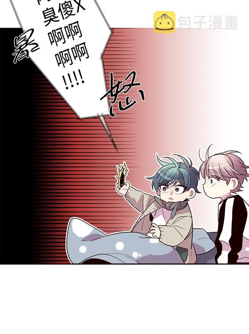 37 正式交往14
